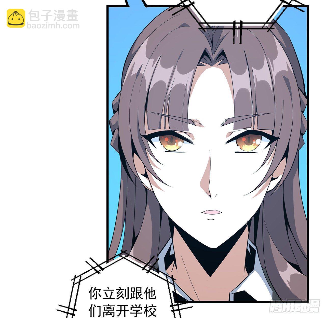 32话 打架不带我55