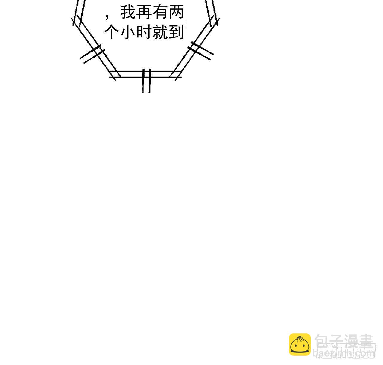32话 打架不带我56