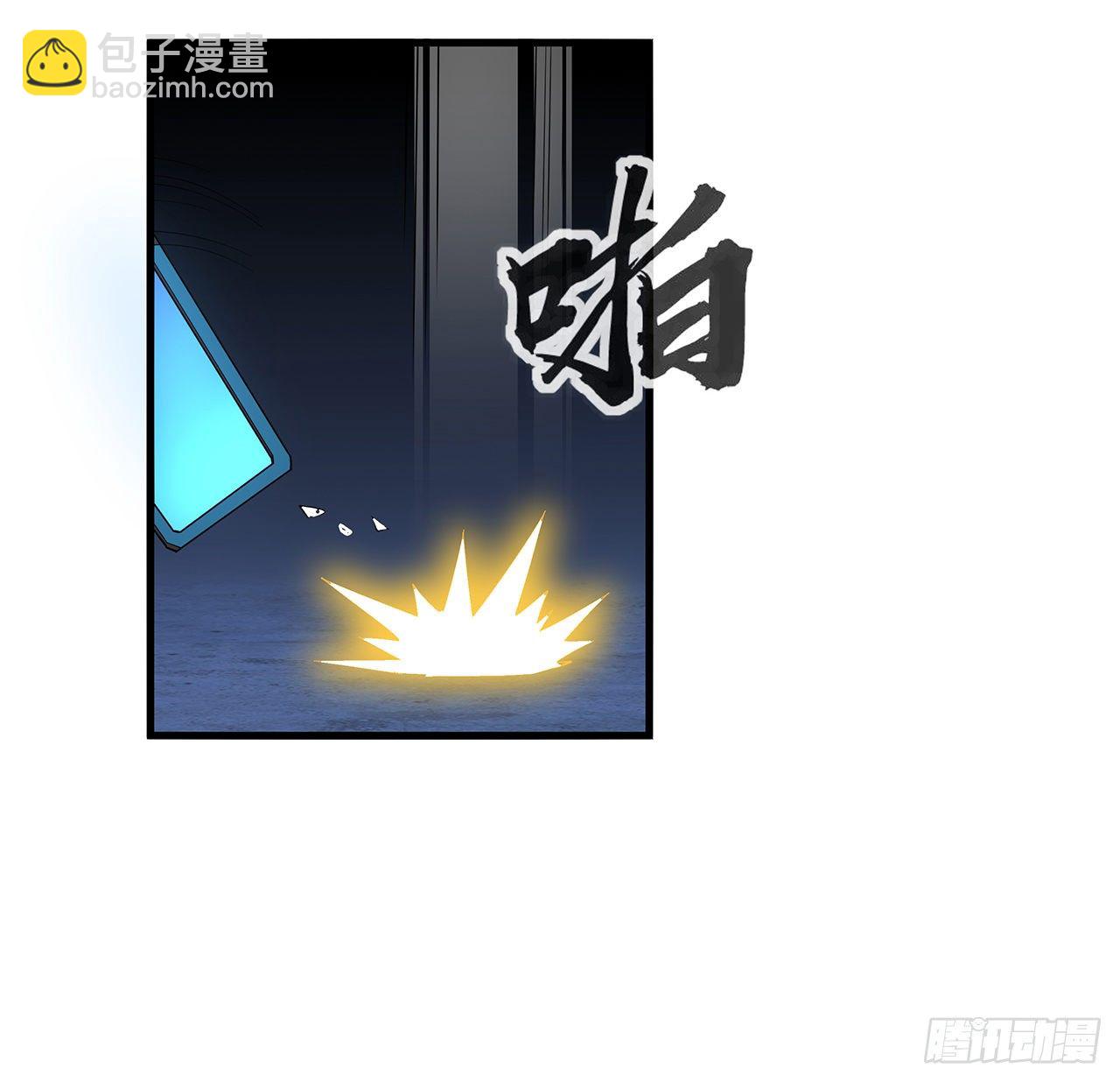 32话 打架不带我57