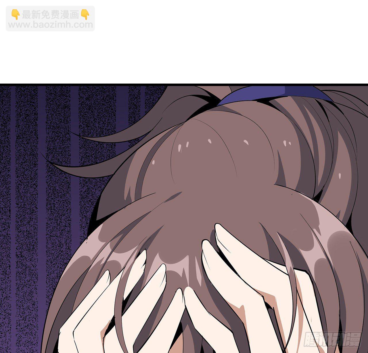 32话 打架不带我58