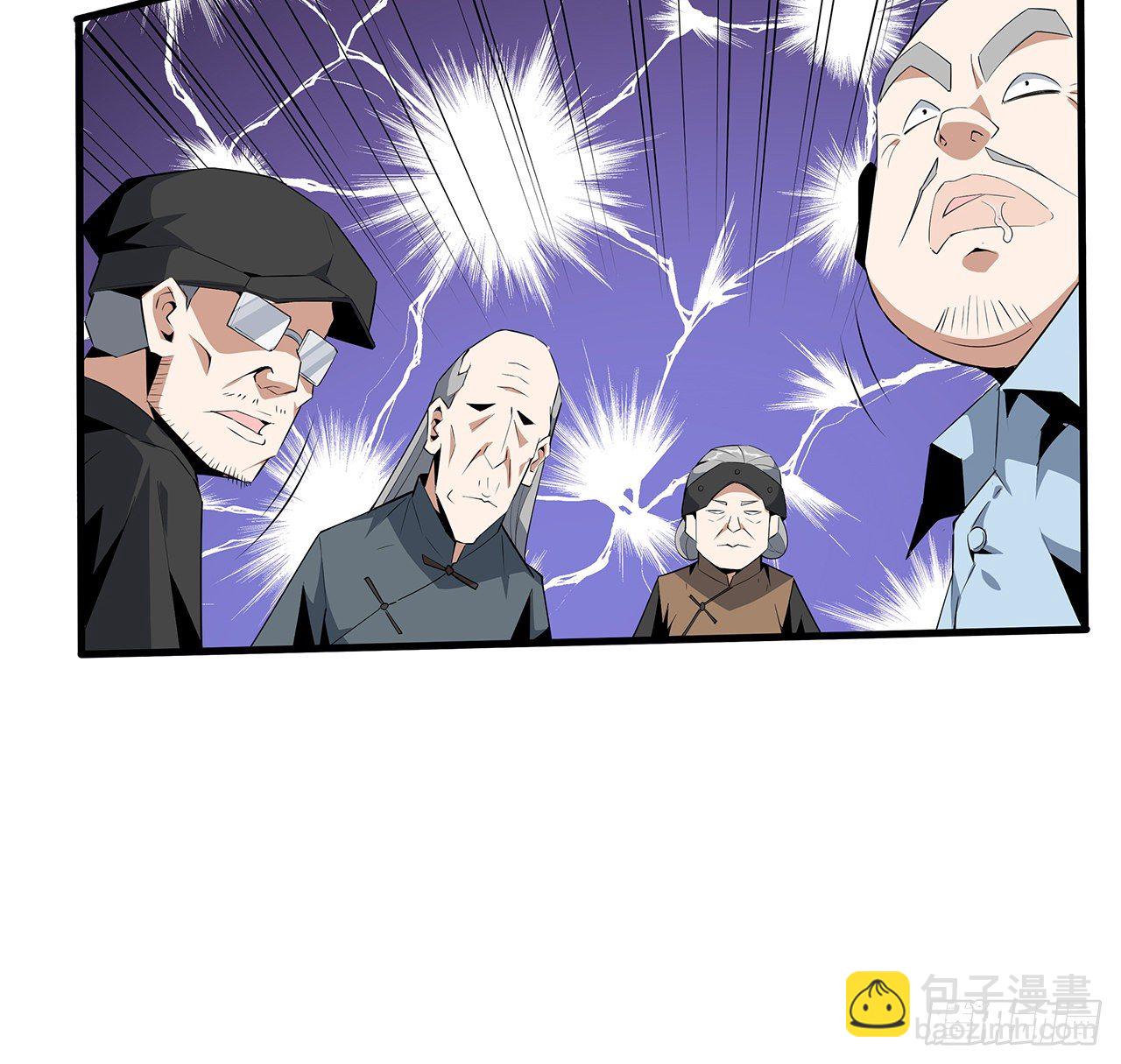 32话 打架不带我6