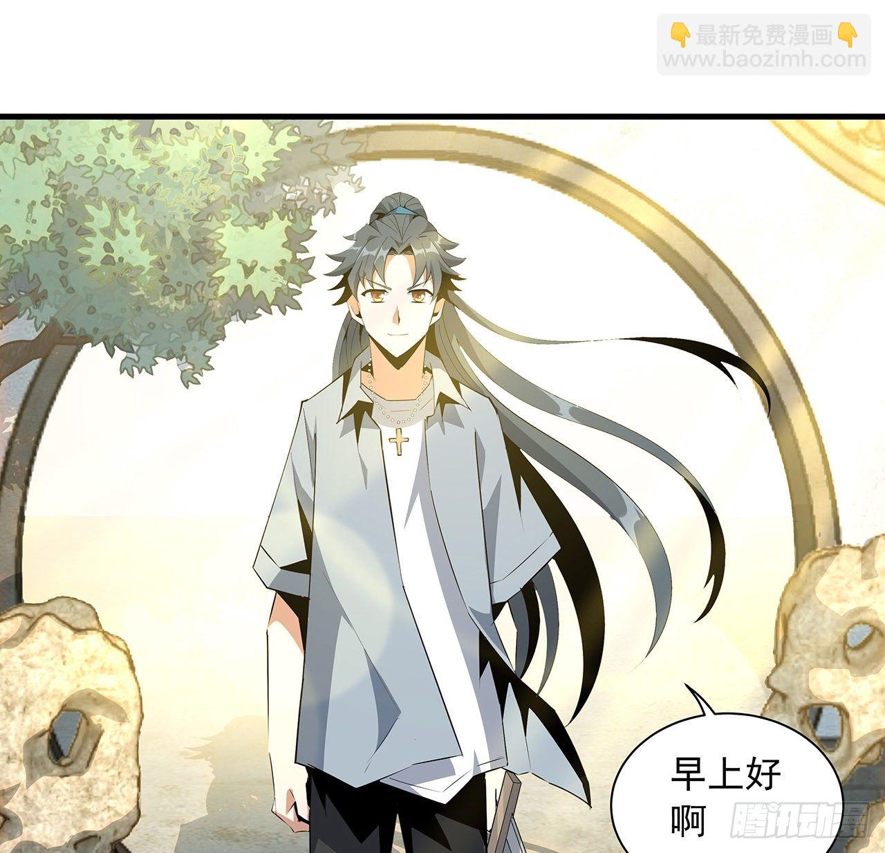 32话 打架不带我7