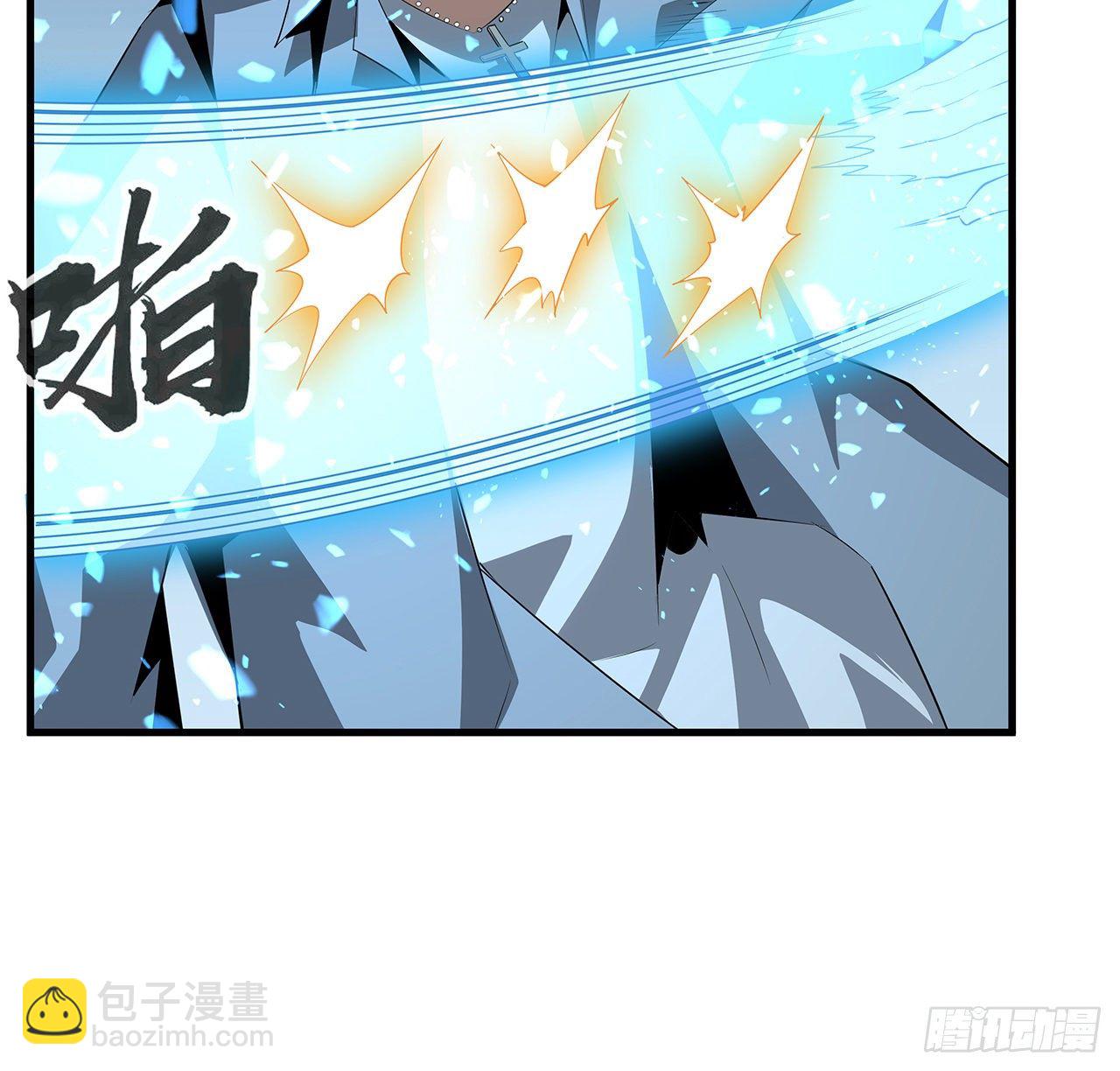 33话 我说不行就是不行12