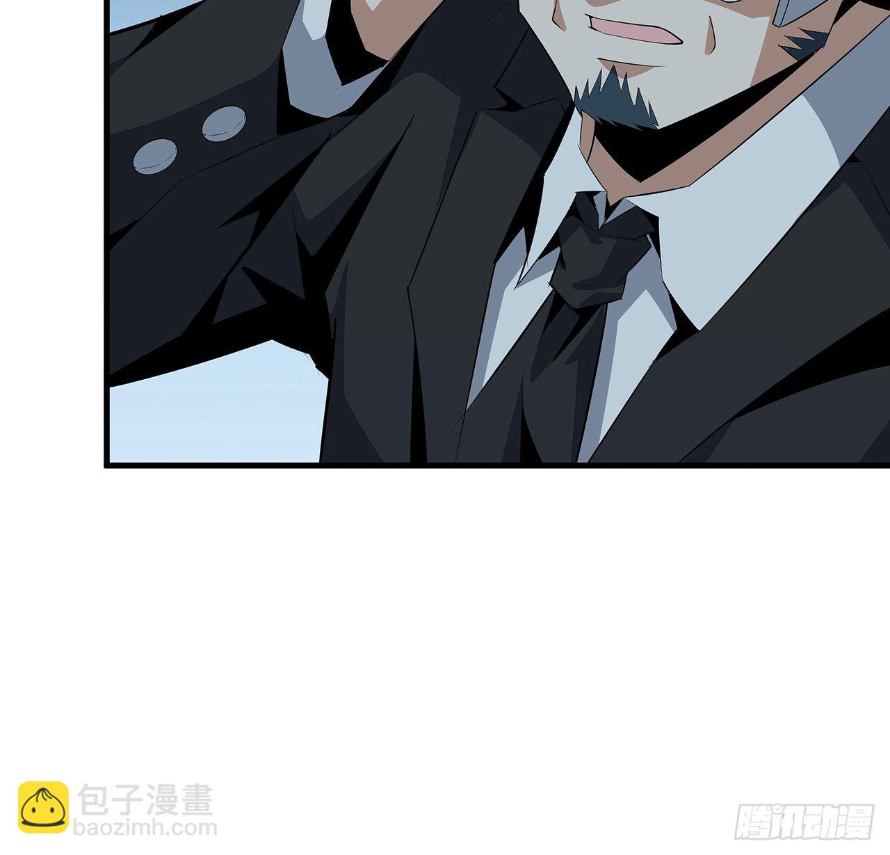 33话 我说不行就是不行43