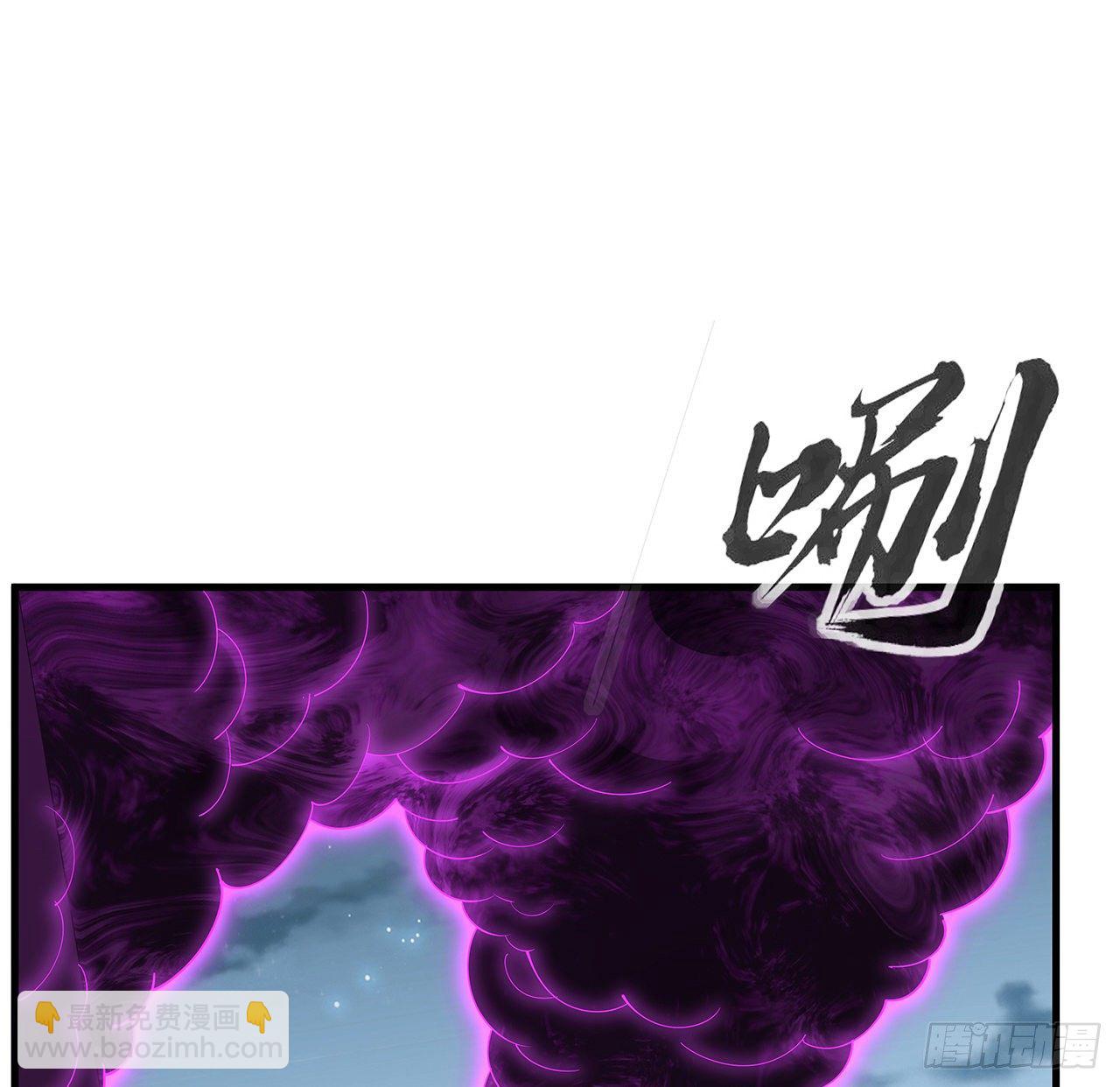 33话 我说不行就是不行47