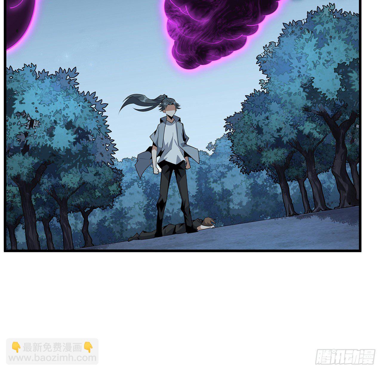 33话 我说不行就是不行52