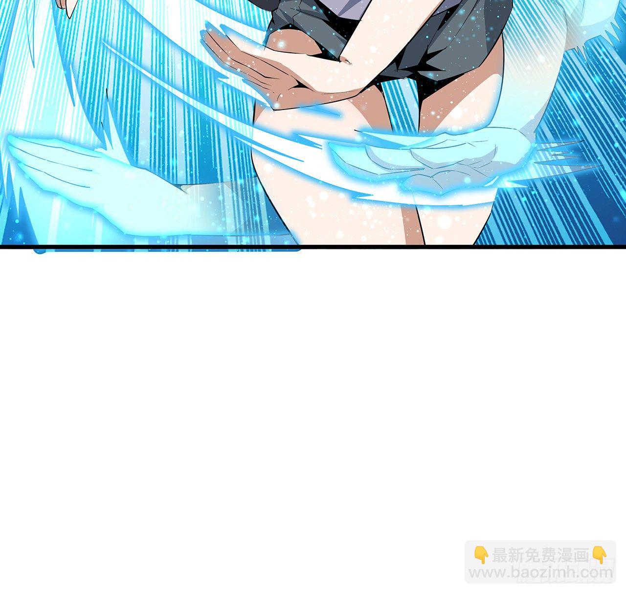 35话 师姐没用？17