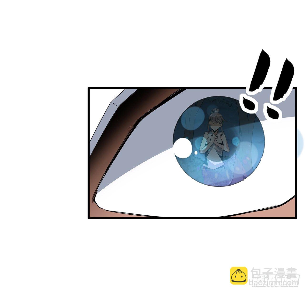 35话 师姐没用？21