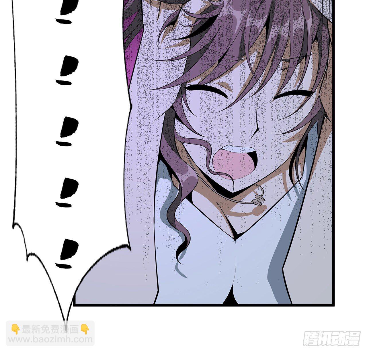 35话 师姐没用？24