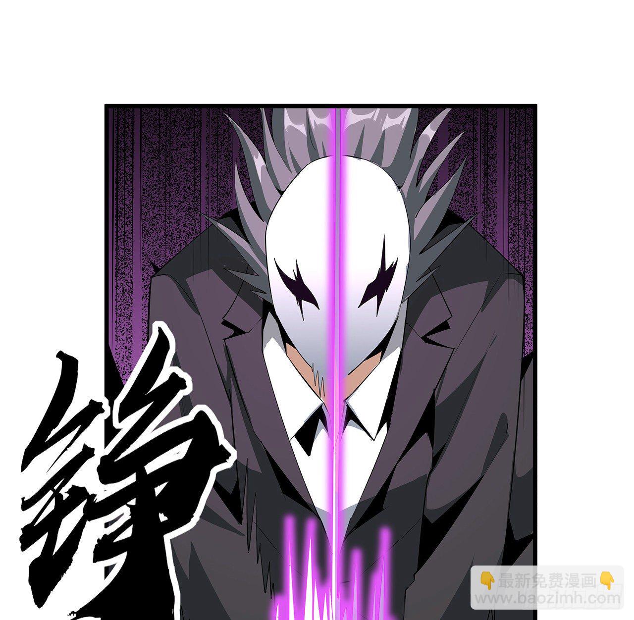 35话 师姐没用？32