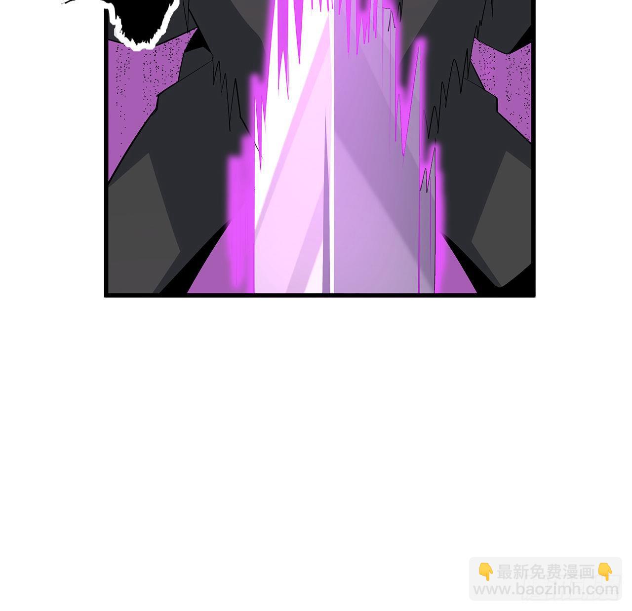 35话 师姐没用？33