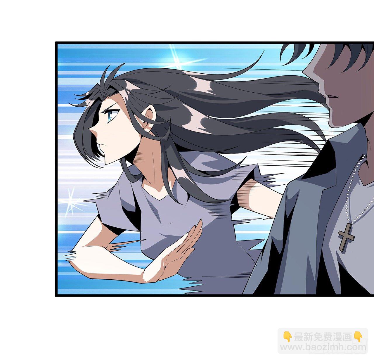 35话 师姐没用？37