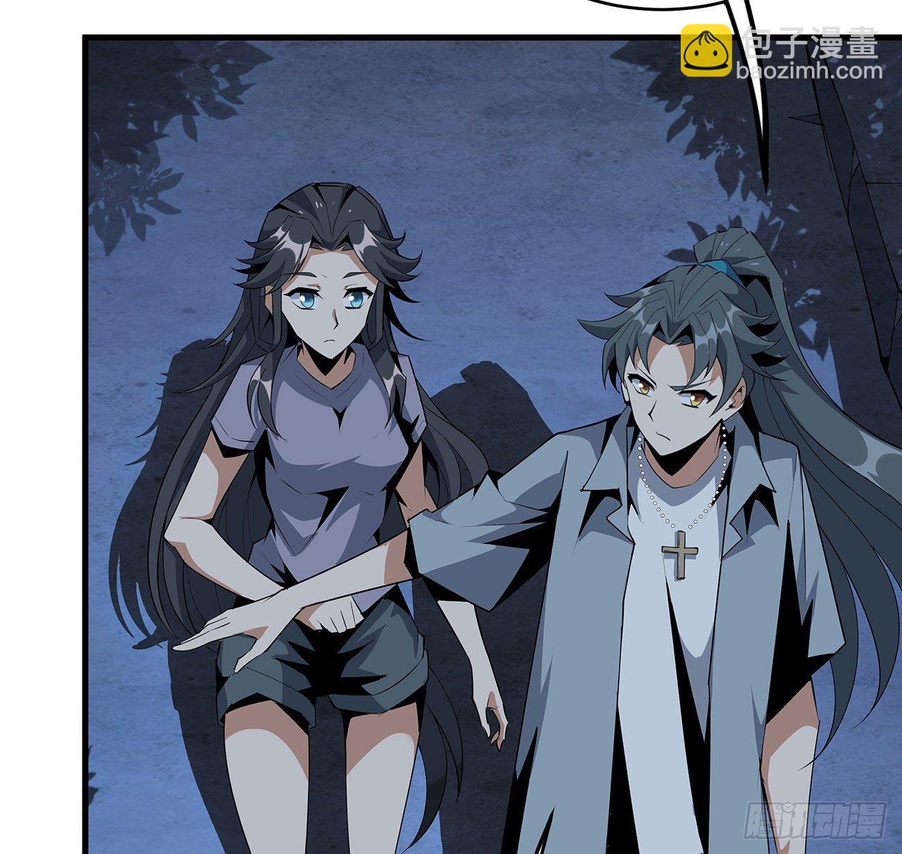 35话 师姐没用？39