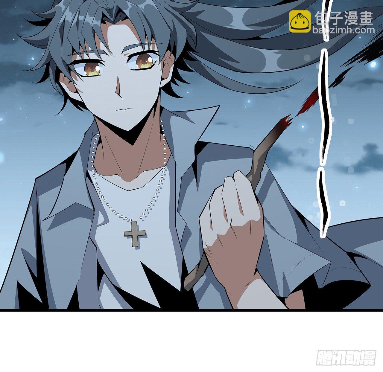 35话 师姐没用？46
