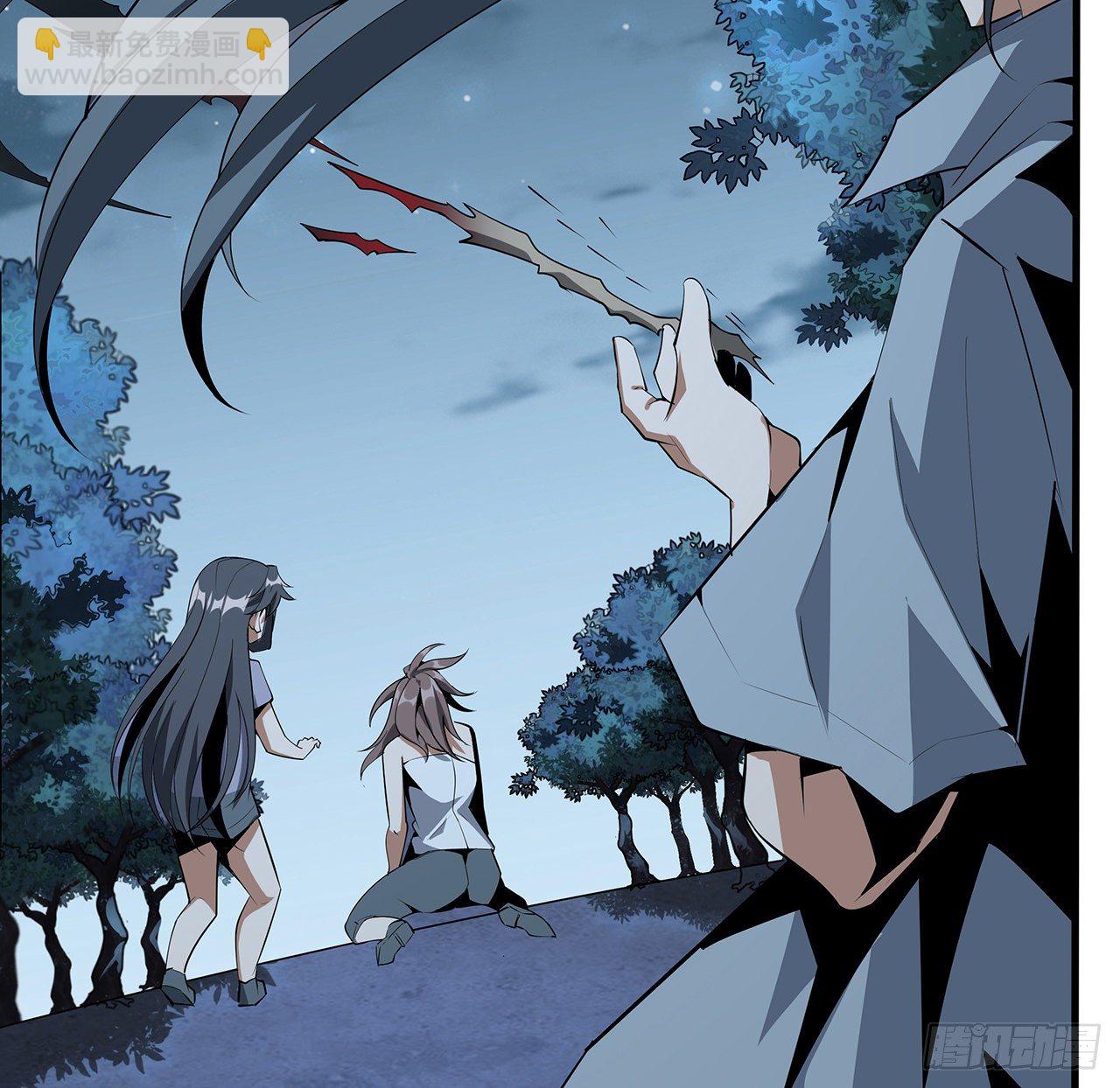 35话 师姐没用？48
