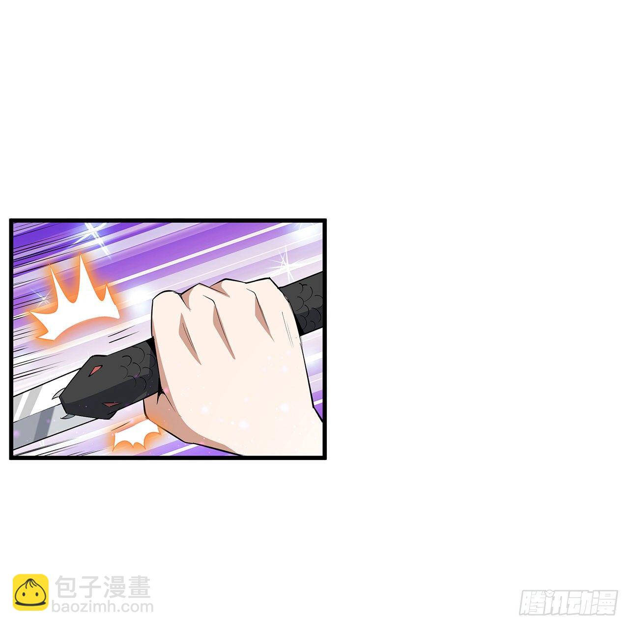 35话 师姐没用？8