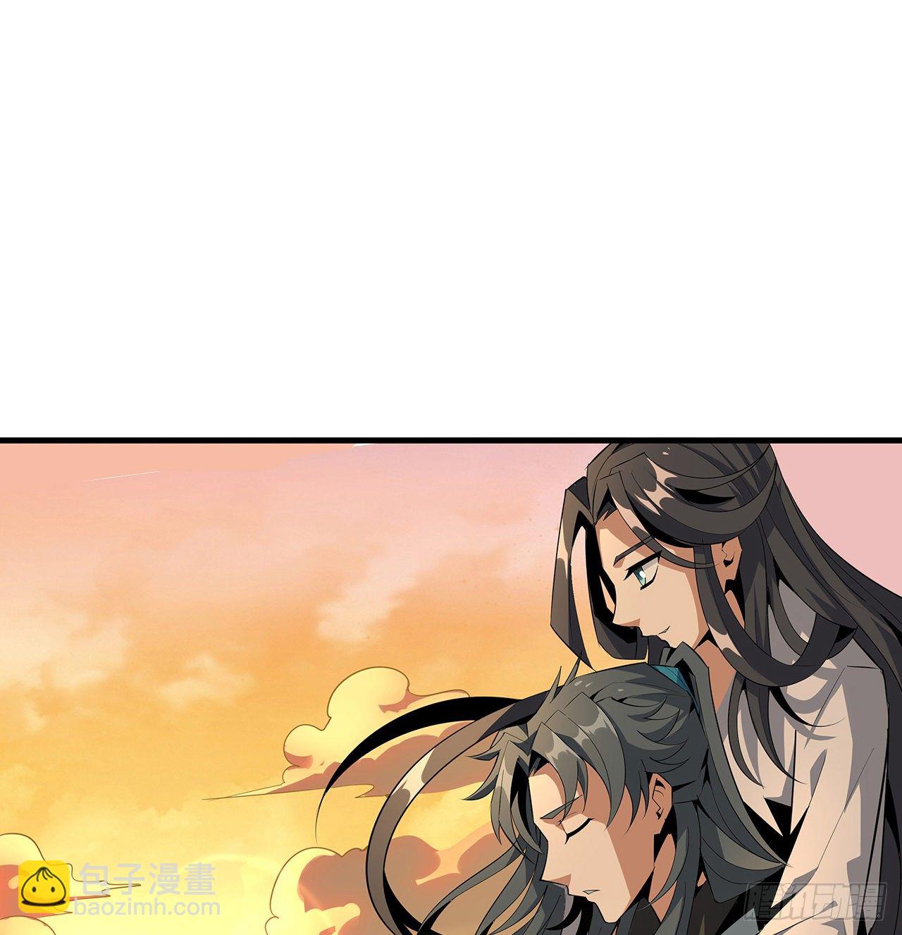 39话 大师姐的公主抱1
