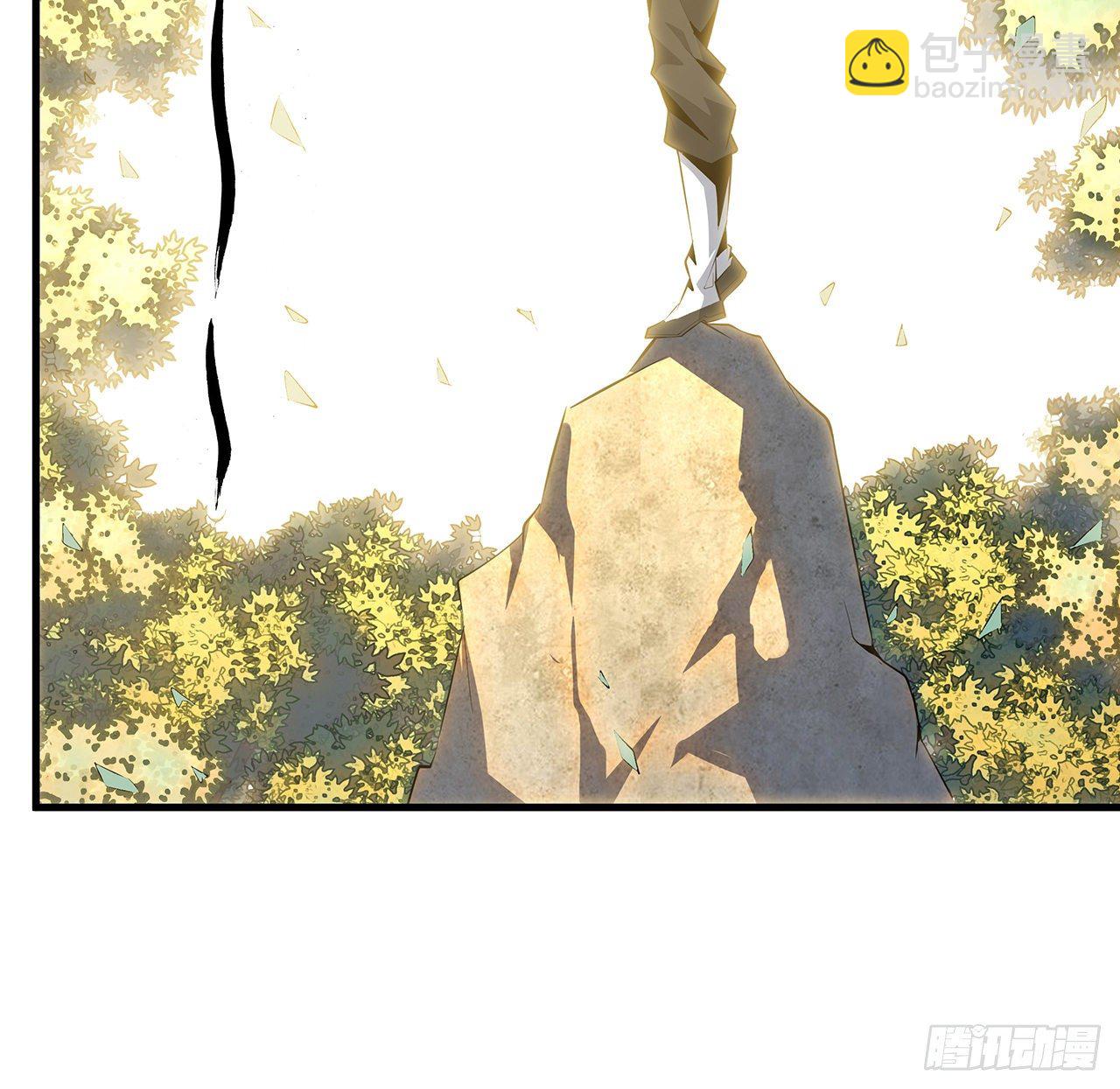 39话 大师姐的公主抱24
