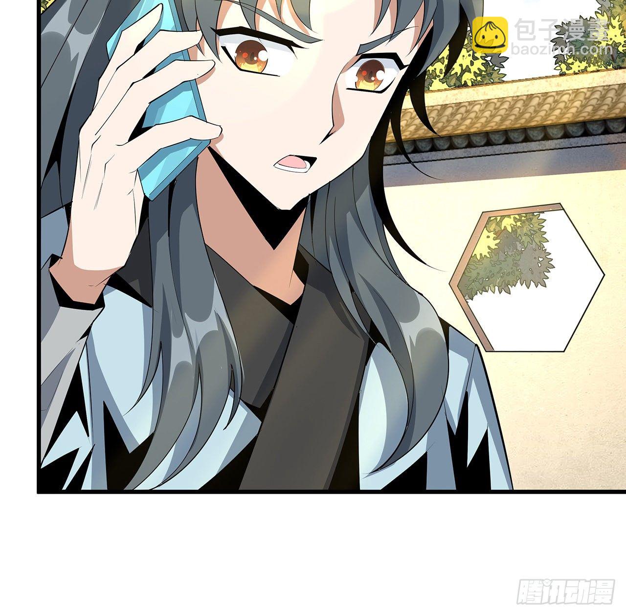 39话 大师姐的公主抱27