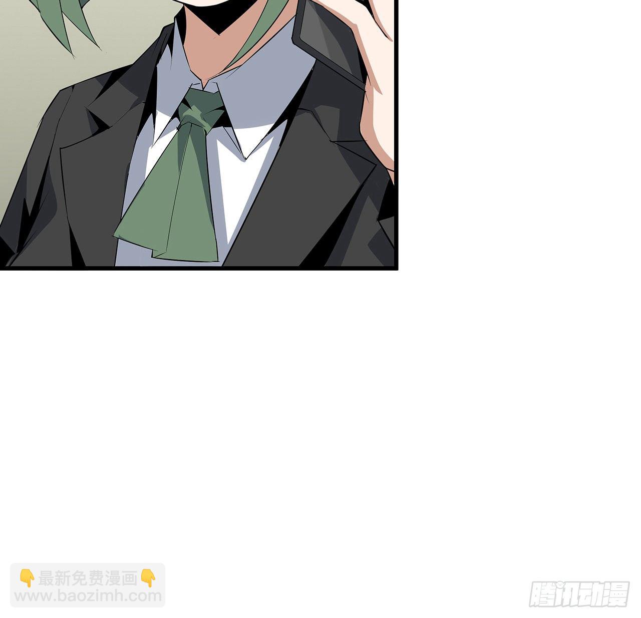 39话 大师姐的公主抱29