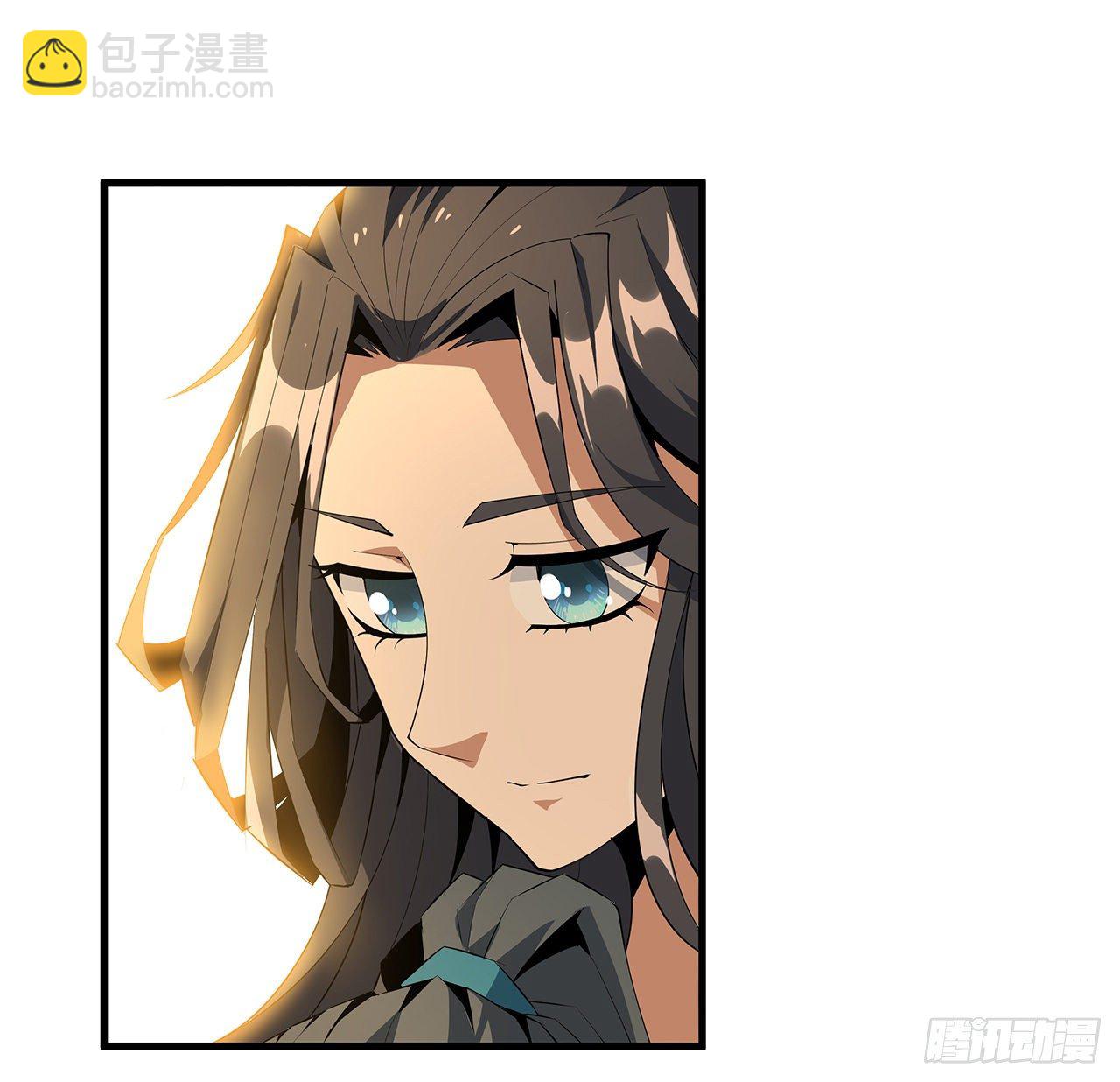 39话 大师姐的公主抱3