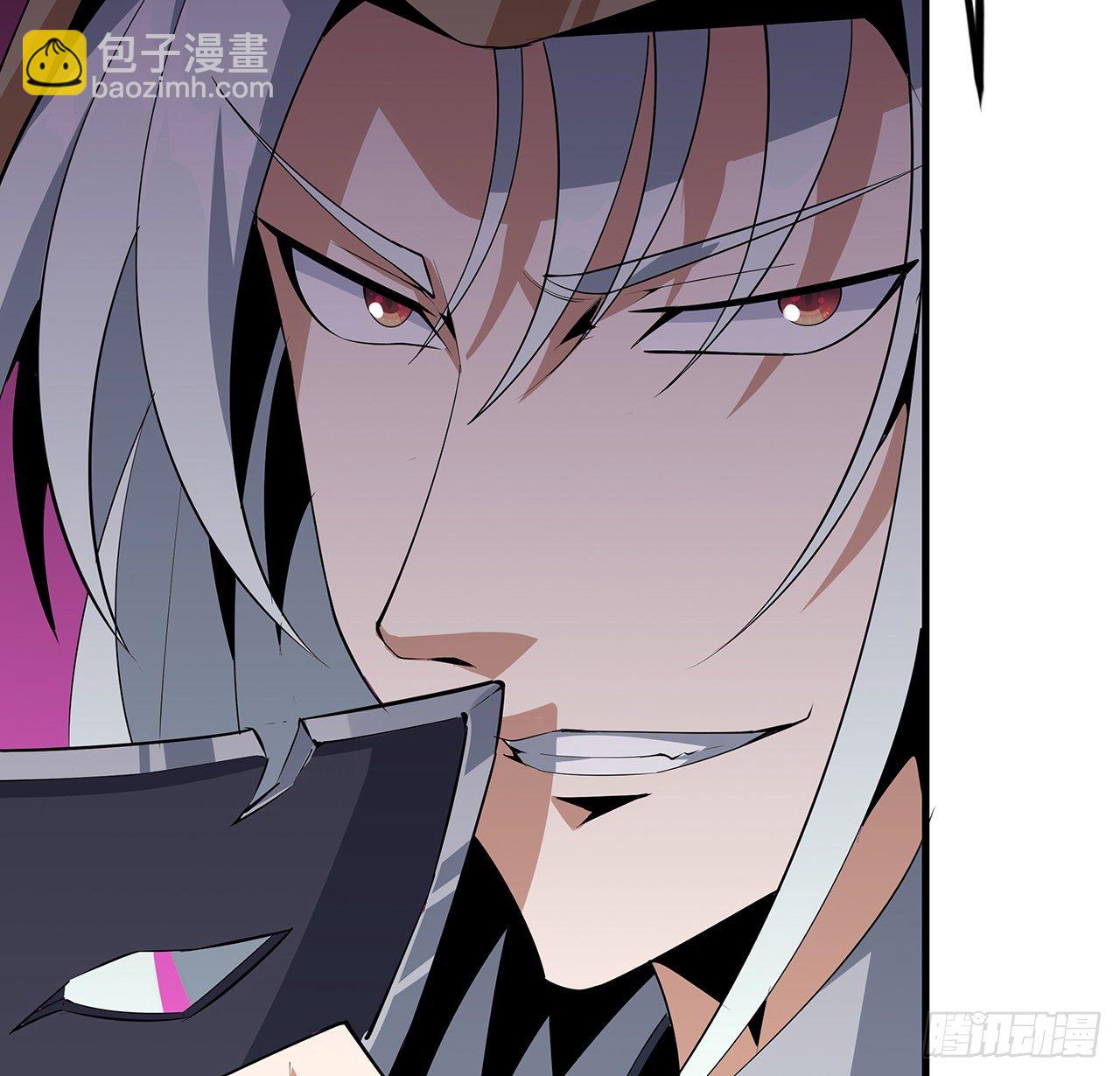 39话 大师姐的公主抱39