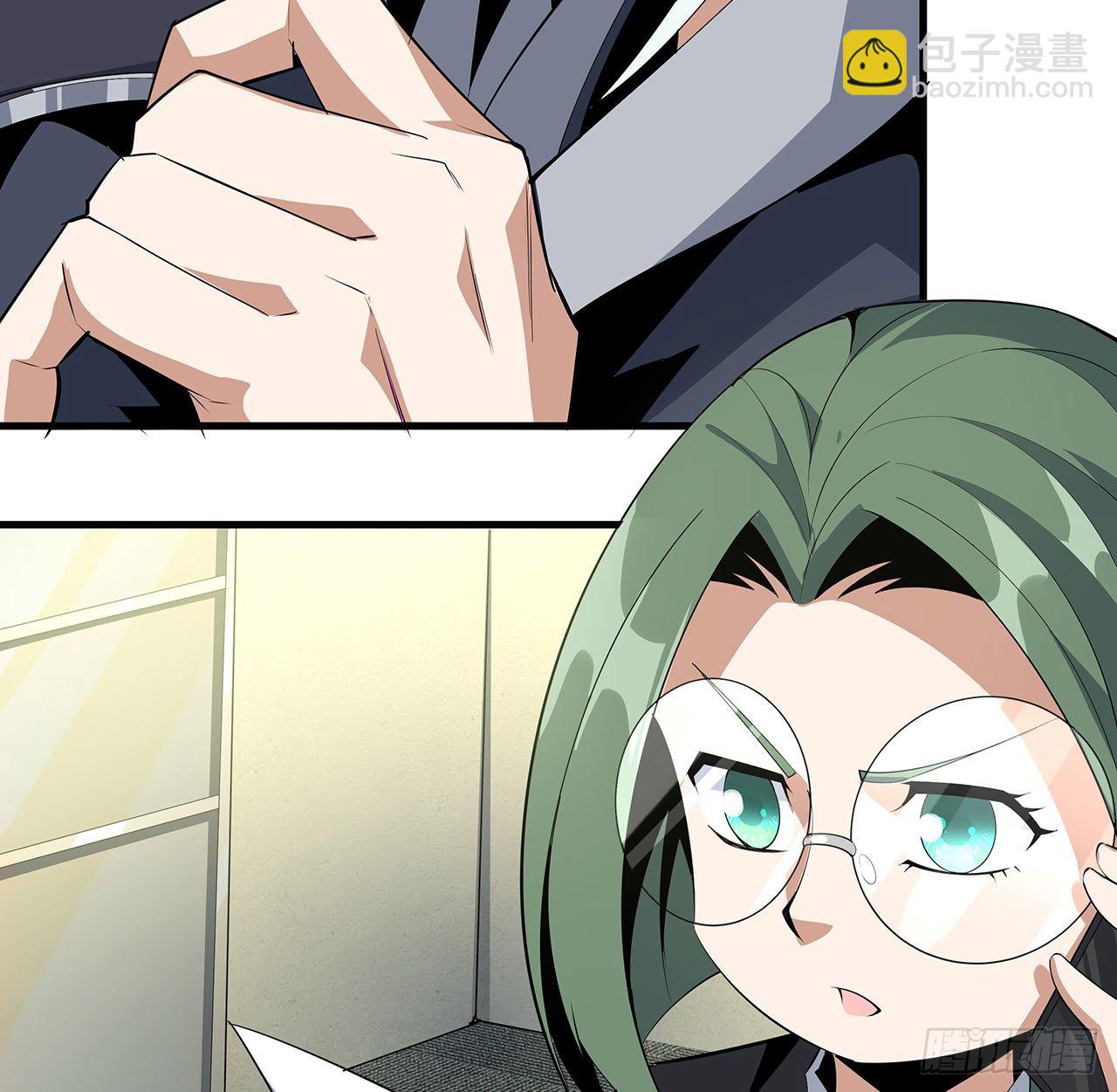 39话 大师姐的公主抱40