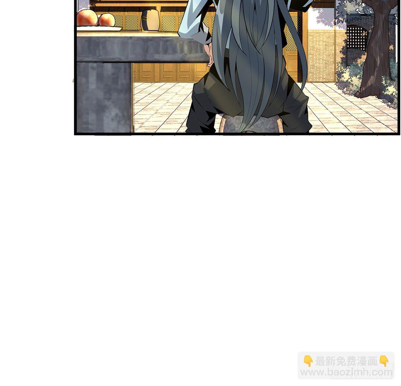 39话 大师姐的公主抱44