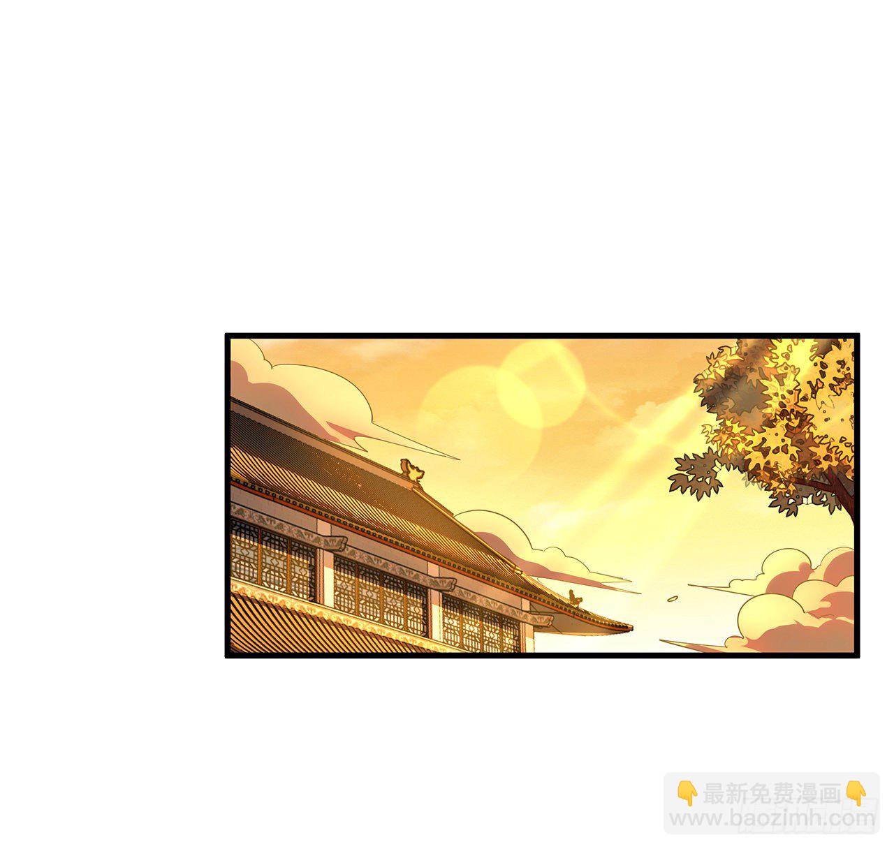 39话 大师姐的公主抱7
