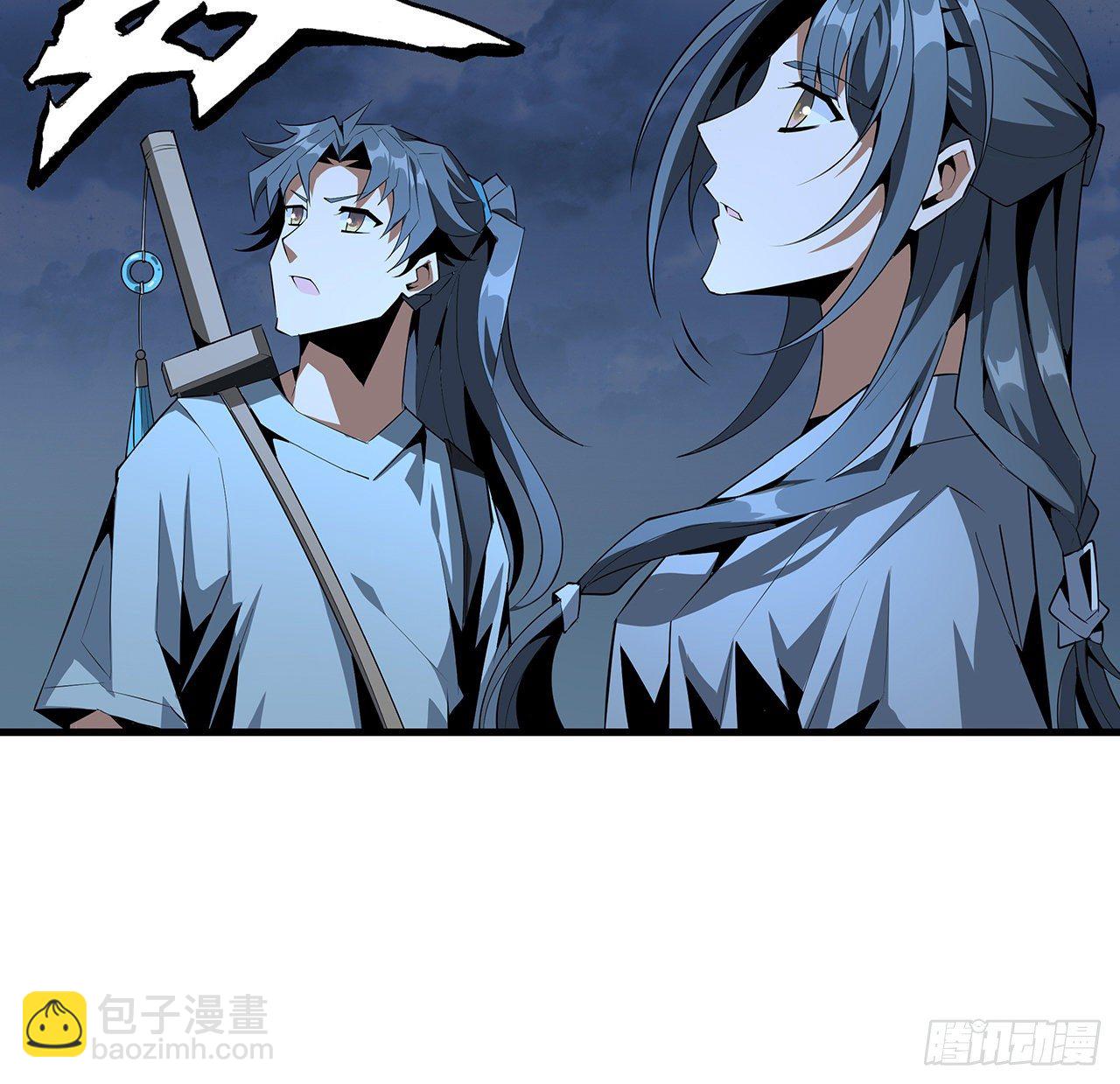 40话 师娘的情敌？？20