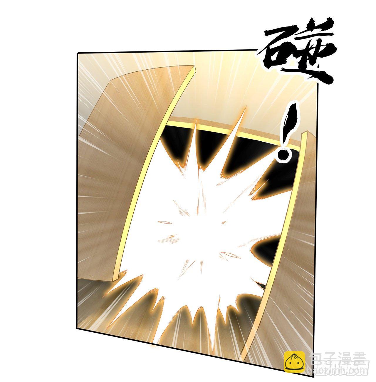 41话 敢伤害师姐，你找死10