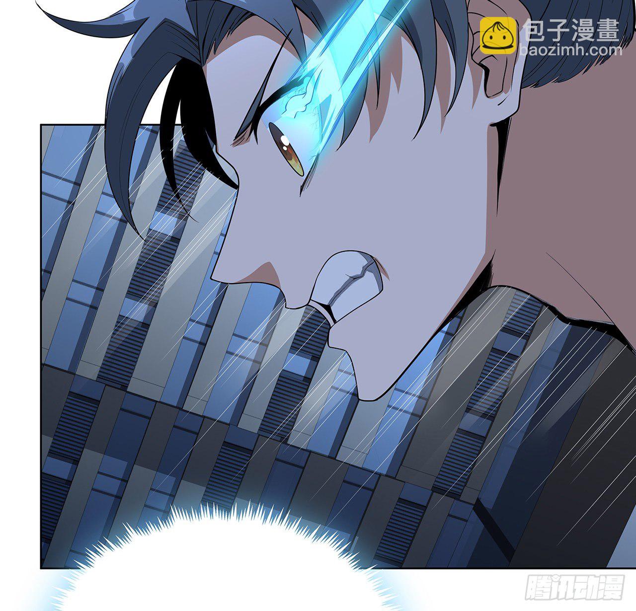 41话 敢伤害师姐，你找死42