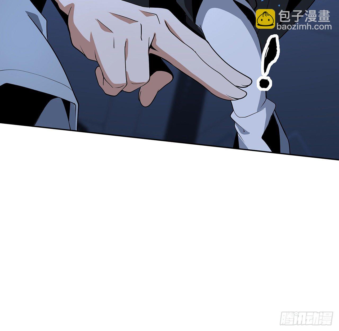 41话 敢伤害师姐，你找死59