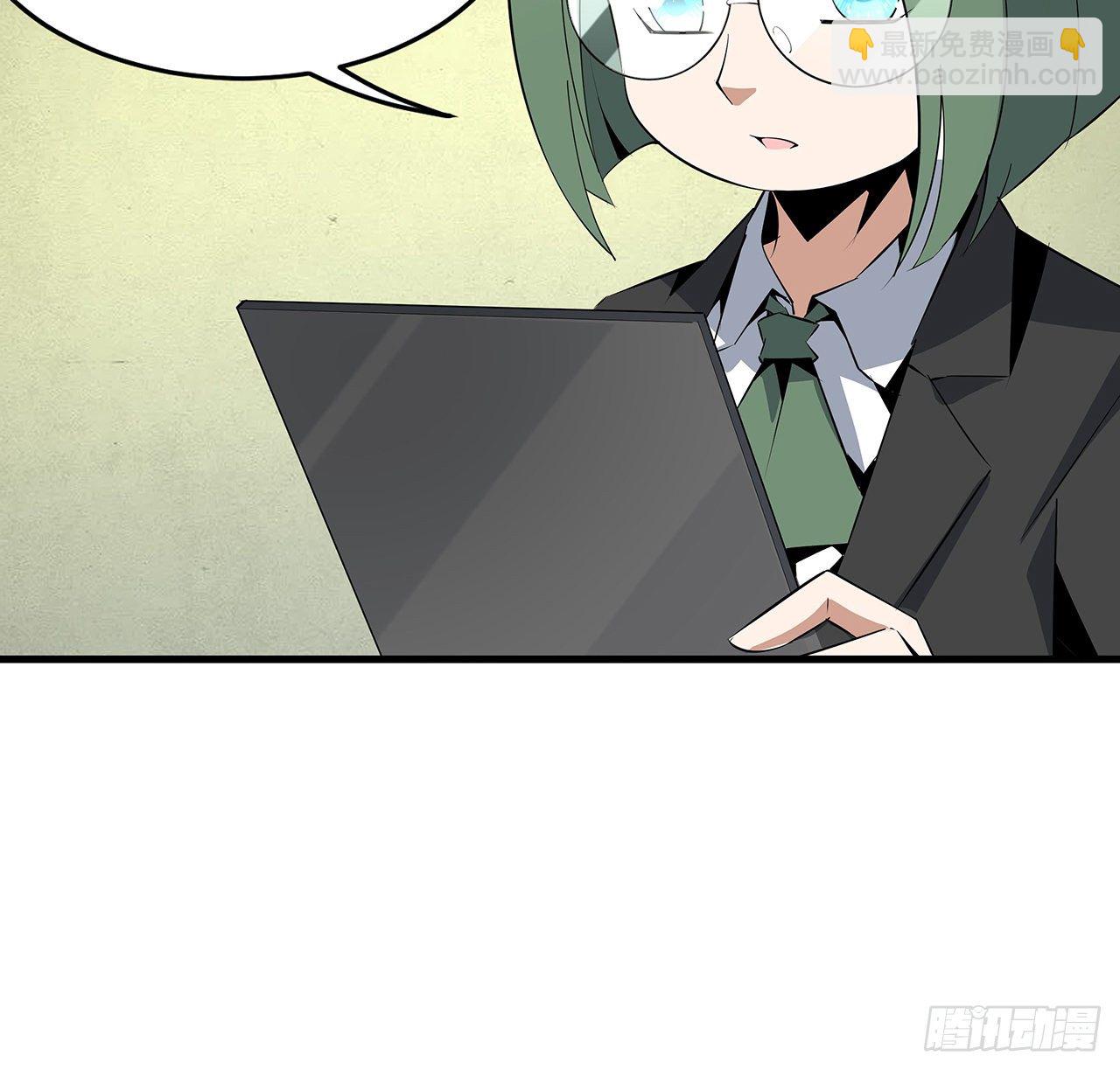42话 学姐的身份？？16