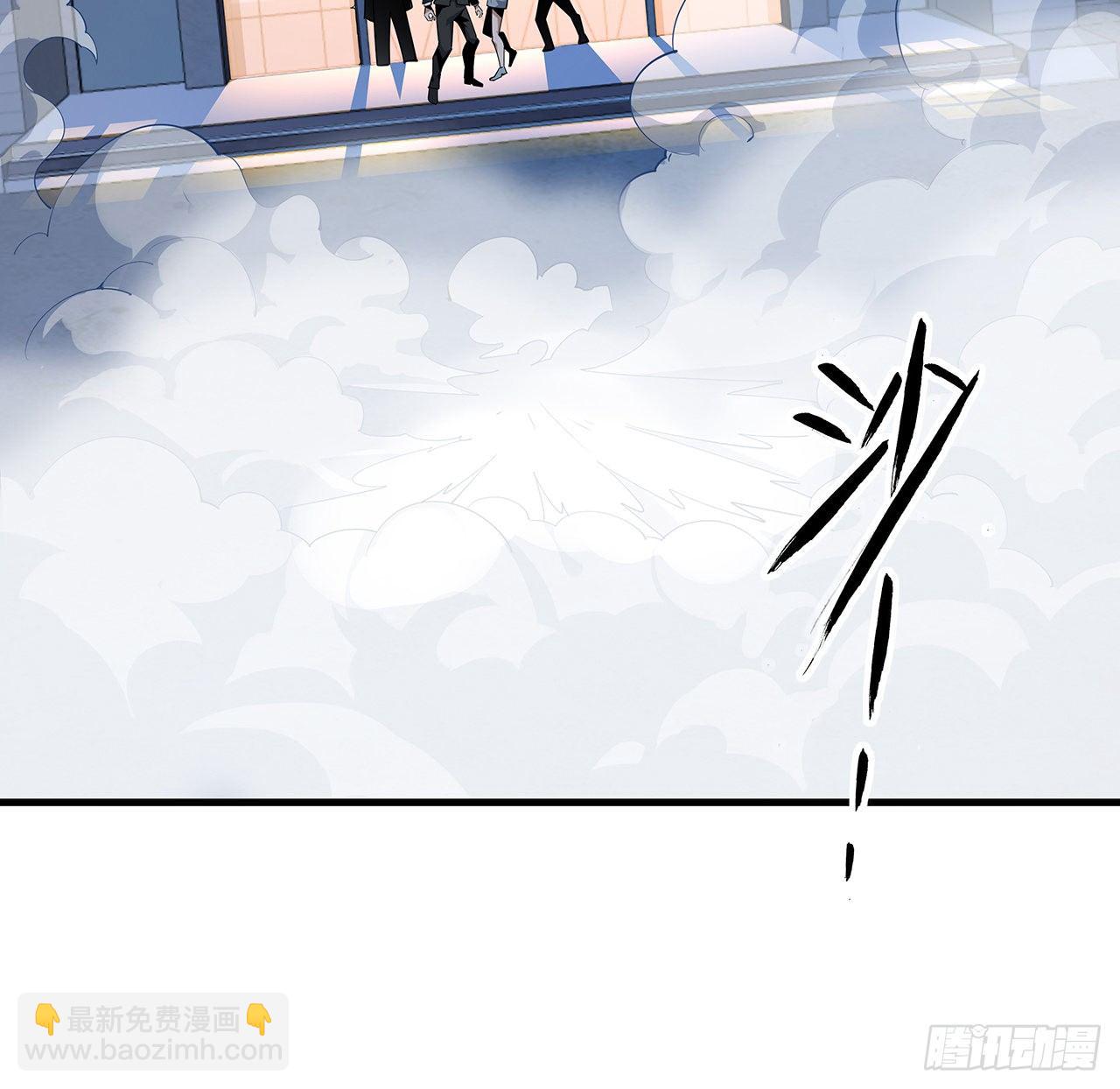 42话 学姐的身份？？2