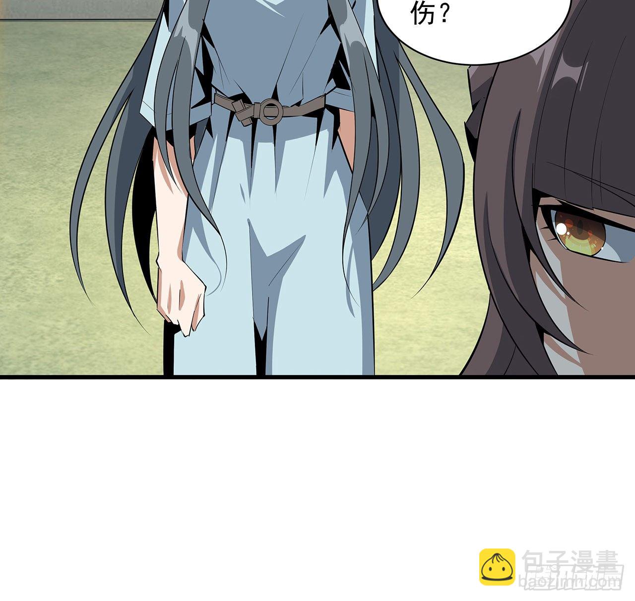 42话 学姐的身份？？22