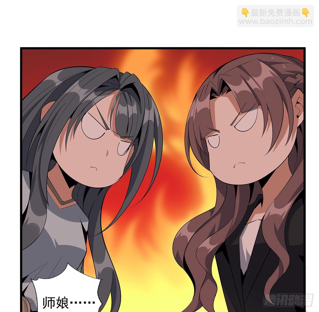 42话 学姐的身份？？23