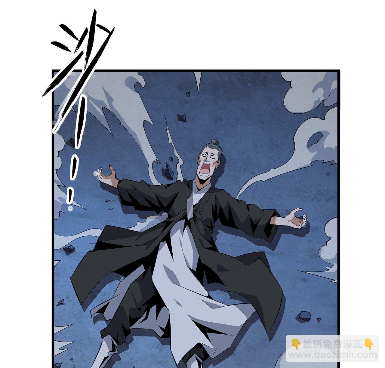 42话 学姐的身份？？3