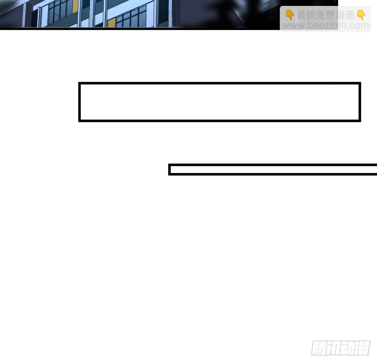 42话 学姐的身份？？30