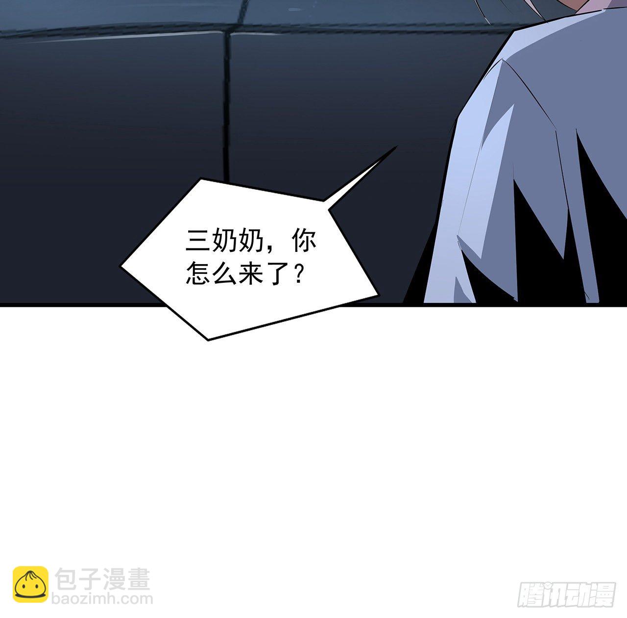 42话 学姐的身份？？37