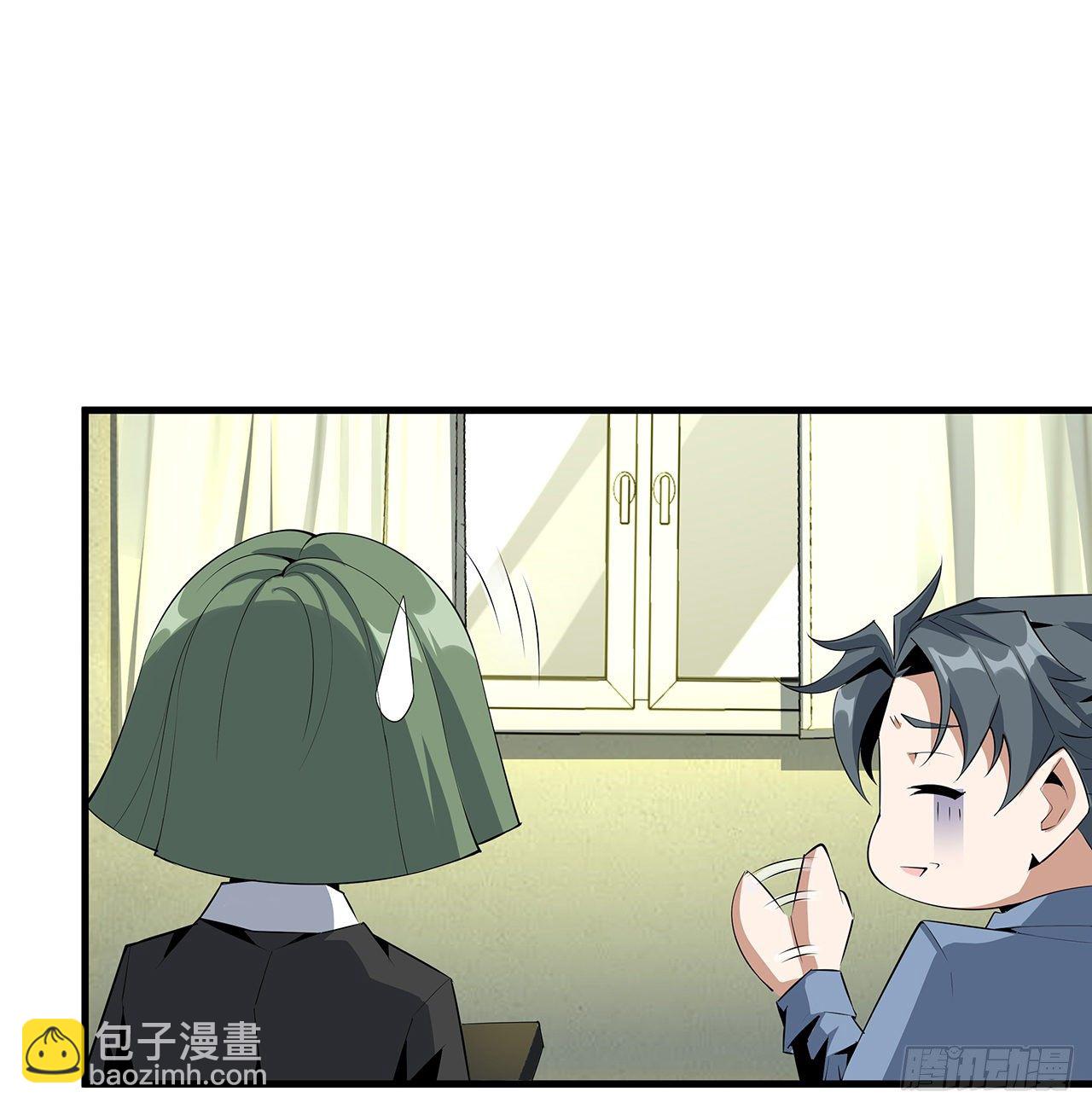 42话 学姐的身份？？58