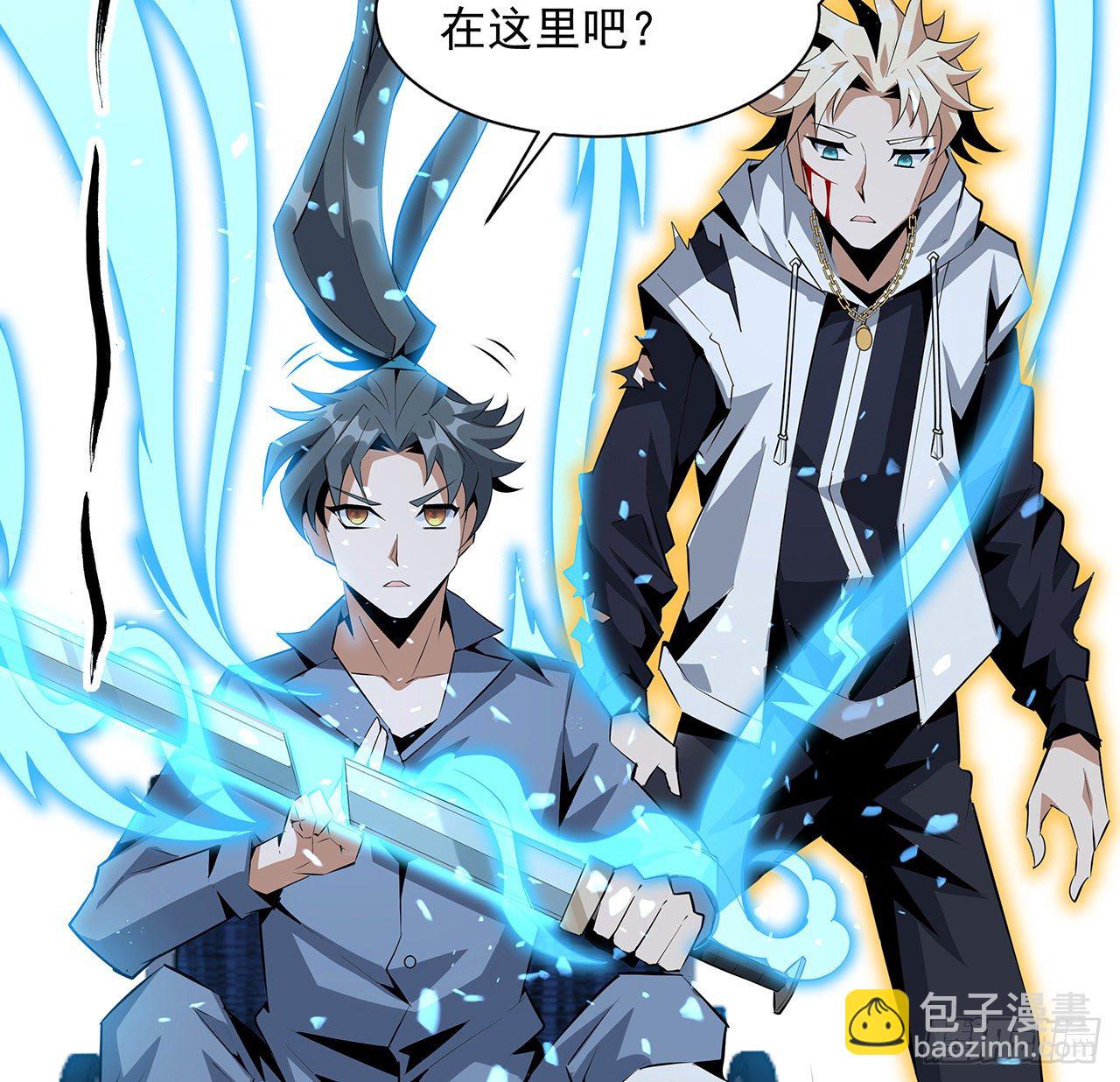 42话 学姐的身份？？65