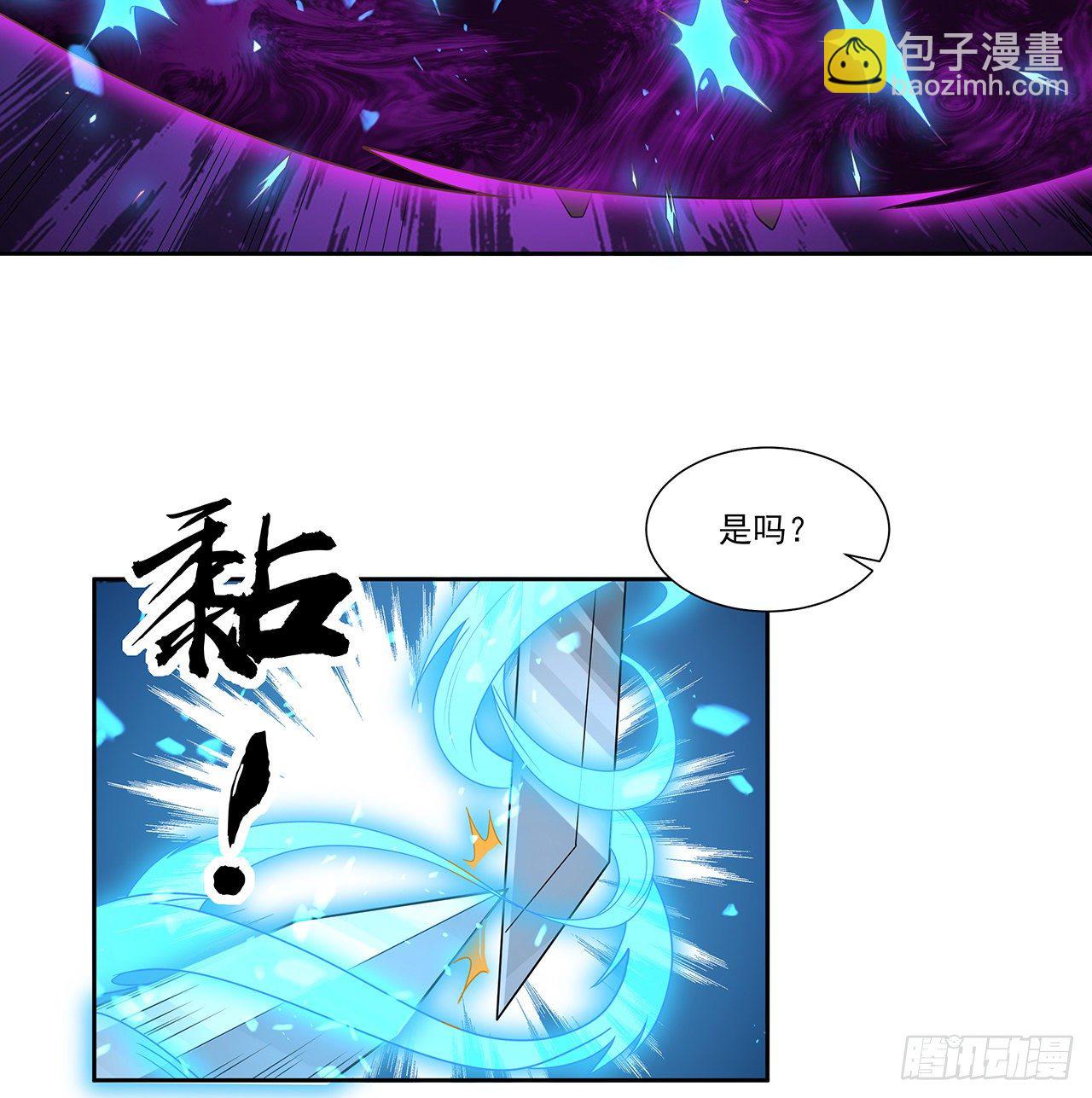 44话 旗鼓相当的对手15