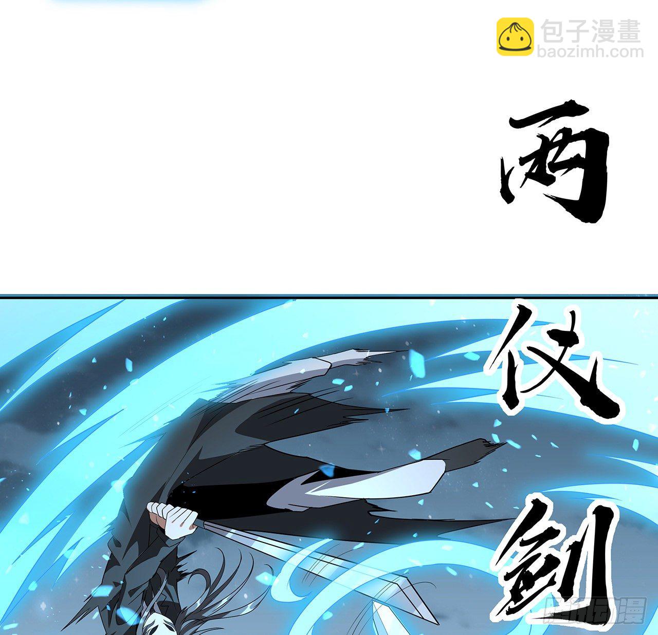 44话 旗鼓相当的对手16