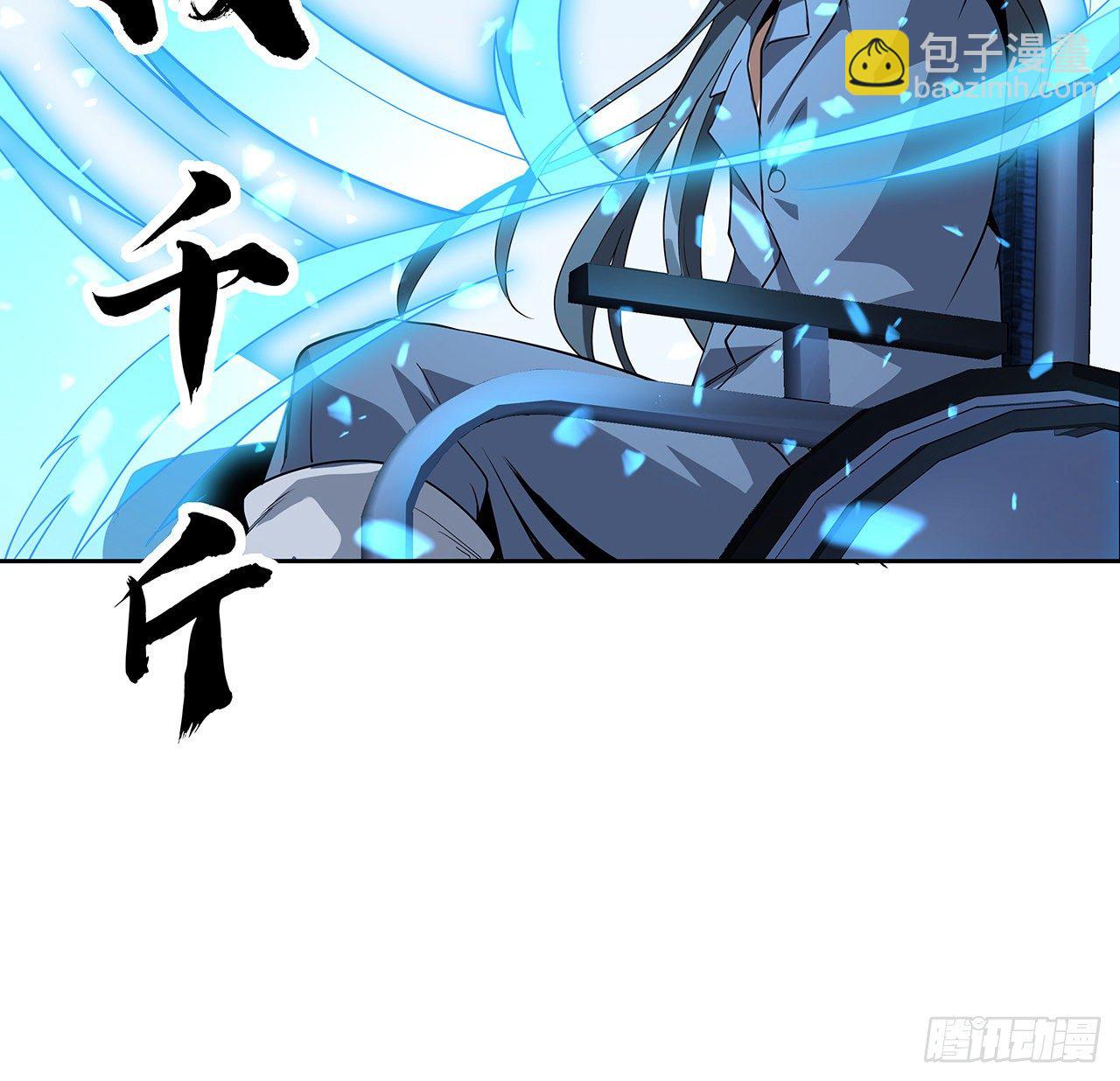 44话 旗鼓相当的对手18