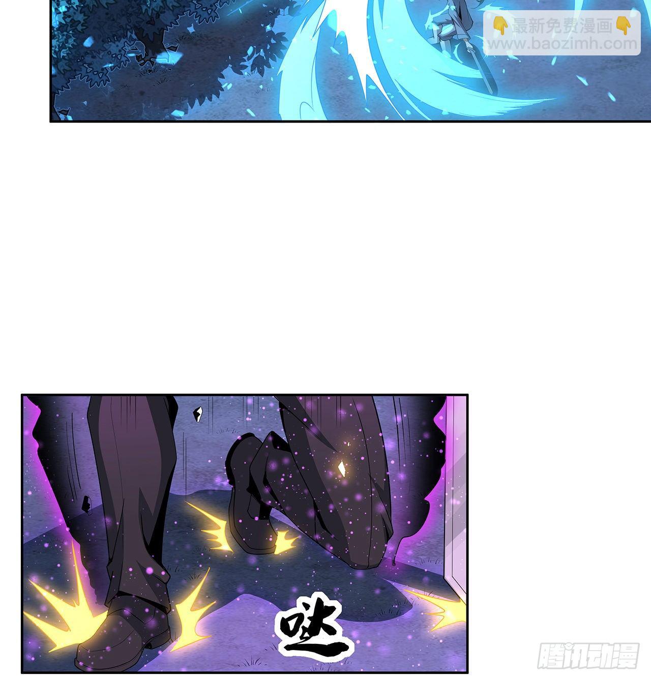 44话 旗鼓相当的对手20