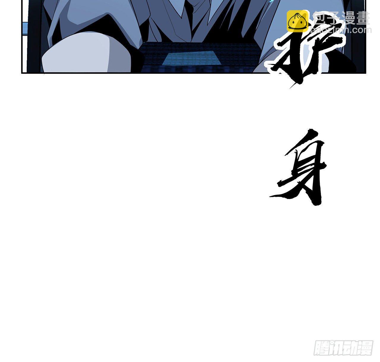 44话 旗鼓相当的对手25
