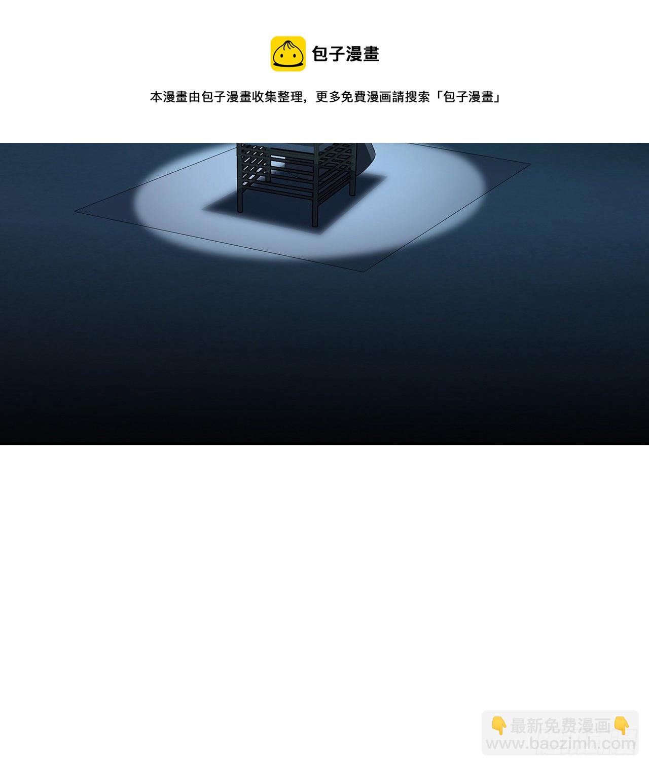 45话 圣火者现身65