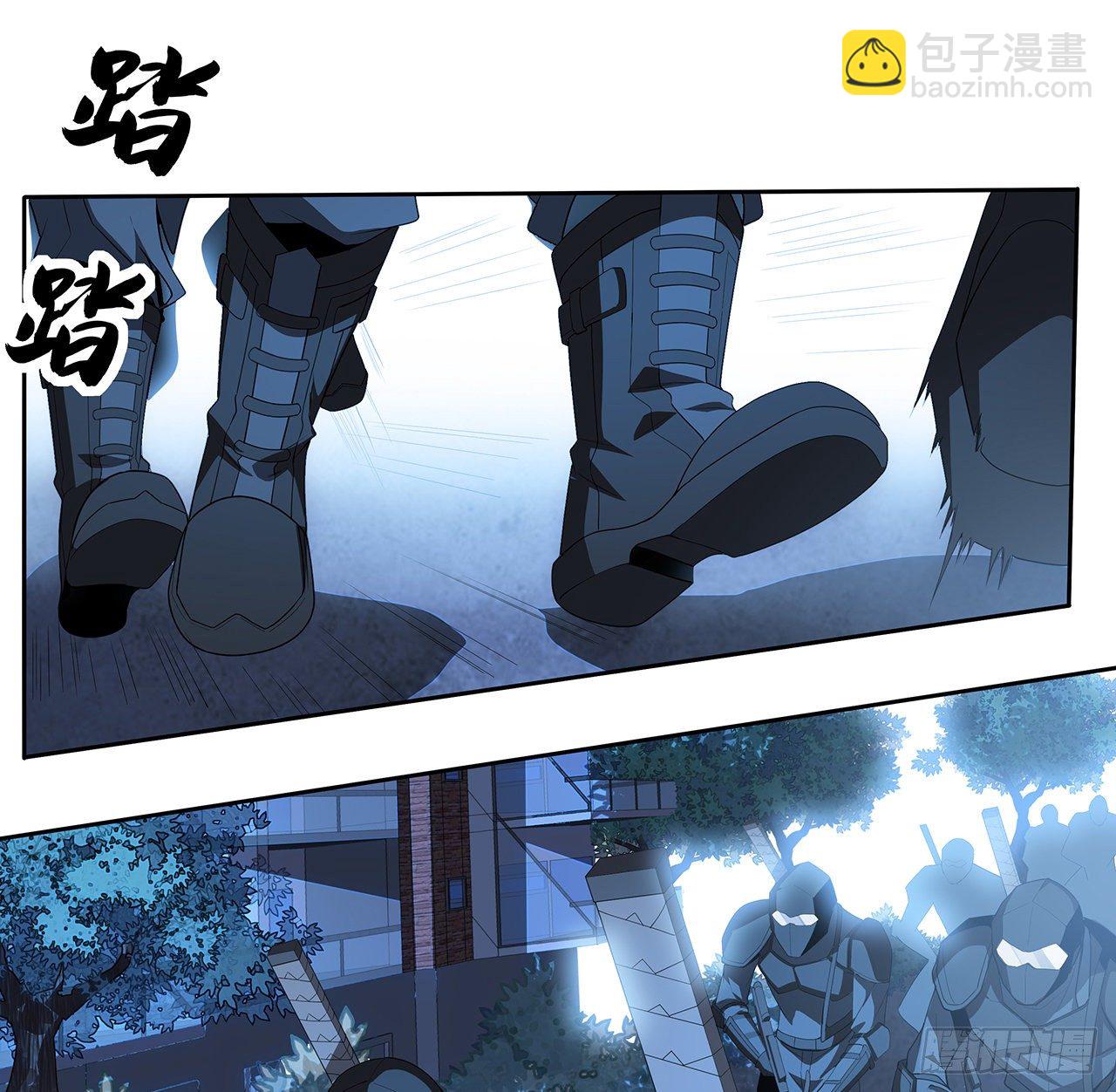 45话 圣火者现身8