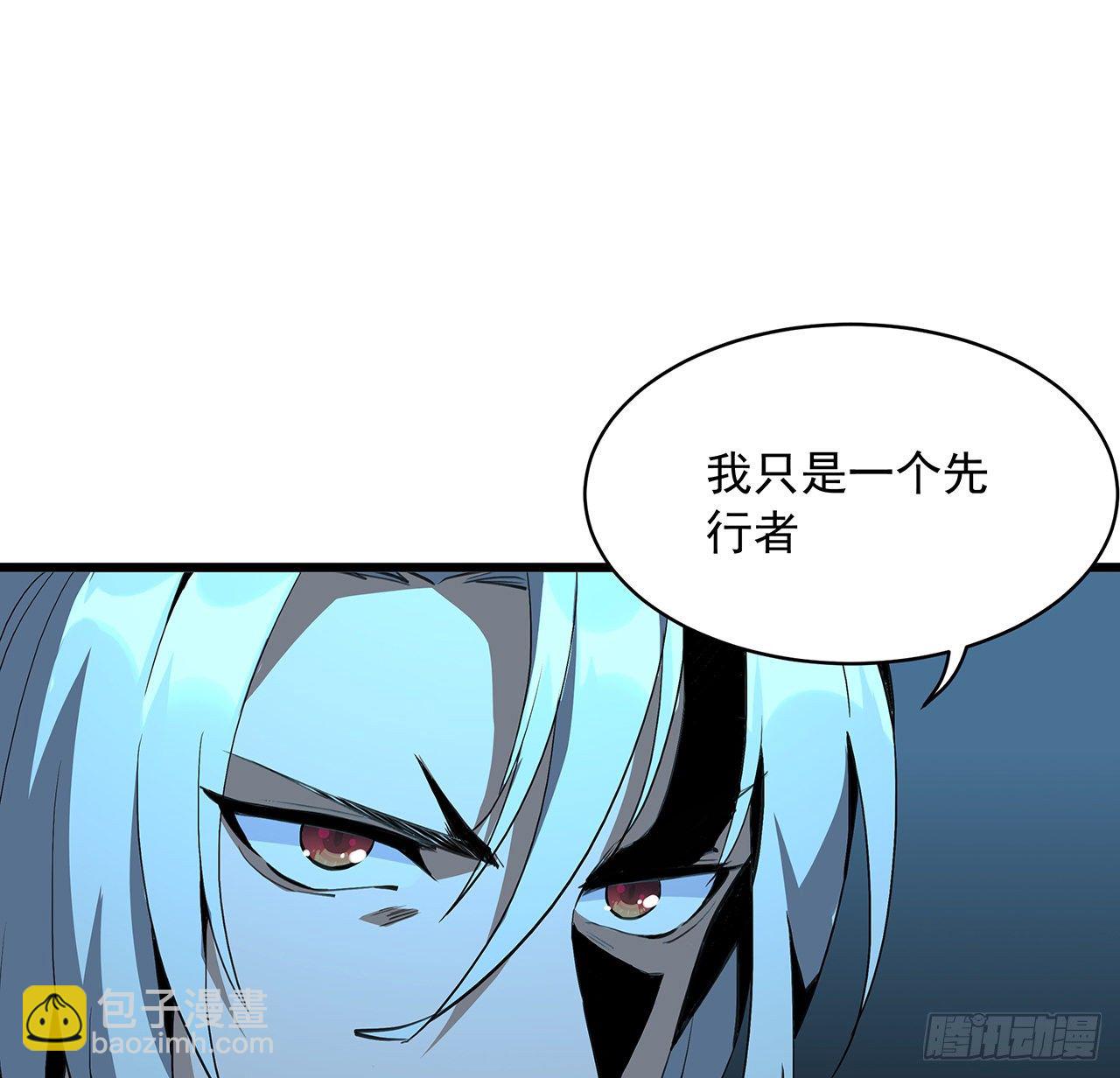 46话 师姐：敢受伤，你等着13